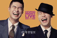 다이나믹 듀오, <SNL KOREA>서 깜짝 특별 공연!?