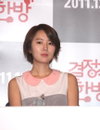 '결정적 한방'윤진서, "벌써 나의 11번째 작품··초심으로 돌아갔다"