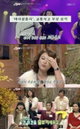 심진화,"형은이 떠나고 우울증 걸려··연탄가스 자살충동"