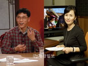 진중권, 인순이 김연아 비판 공지영 작가에 충고"살짝 미스한 듯…"