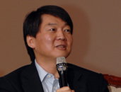 안철수 "전국민 참여하는 기부 재단 구상 중"