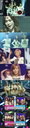 '뮤직뱅크' 소녀시대 6주연속 1위 질주 "트로피 주세요"깨알 소감