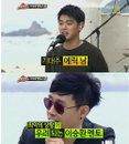 '위탄2' 에릭남 음이탈 불구 이승환 멘토스쿨 전원 합격