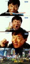 '런닝맨'홍콩 특집,성룡 등장에 '시선집중' "메뚜기 뛰어!"