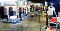 12월 9일, 매그앤매그 롯데몰 김포공항점 오픈