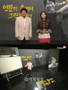 골프와 인문학의 만남 '골프 코스를 알면 5타를 줄일 수 있다'