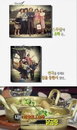 이경규,'닭'과의 인연은 과거 부터…'외할머니 손 맛 깃든 닭곰탕 찾아'
