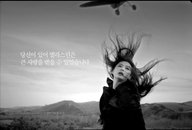 전지현,최초로 CF 헌정 광고 주인공 되다! "엘라스틴 이미지 전지현 덕 분이야"