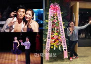 윤세아, 김강산과 댄스스포츠 대회 출전, 강심장 센스 화환+비하인드 컷 눈길