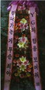 션, 무한도전 센스 화환 공개 'YG의 힘을 보여줘' 눈길