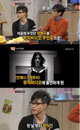 '놀러와' 이승환, "윤상-심혜진 결혼 내 덕분 차가 고장나서…"