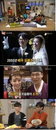 윤상,"이승환이 다리 놔줘 심혜진과 결혼 골인",'이승환 오작교 역할 톡톡'