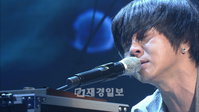 윤도현, 흰수염고래 부르며 눈물 흘린 까닭은