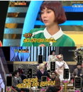 김인서, 신화 나이트 목격담, "치마 입은 여자들 계속 들어왔다" 폭로