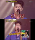 윤도현 신인시절 생방송 중 발끈 "박수좀 쳐주세요"
