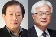 GS 허진수·나완배 사장 부회장 승진… 창사 이래 최대 규모