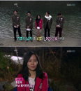 '짝' 미스코리아 출신 여자 3호 등장 남자 4명에게 선택 받아 '인기녀' 등극