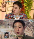 '짝' 남자 4호 알고 보니 화제의 '1분 식사남' 눈길 "어디서 봤나 했네"