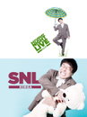 전설의 뮤지션 김창완 'SNL 코리아' 합류