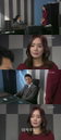 ‘영광의 재인’ 김연주, 긴급회의 통보…유상증자 반전 예감