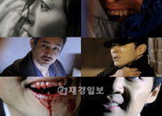 '뱀검' 최종화 2주에 걸쳐 특집 방송 '블록버스터 영화 능가할 것'