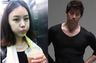 박지우 박은지 열애설 부인 "친한 오빠 동생 사일뿐"