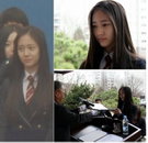 에프엑스 크리스탈 고등학교 입학식 사진 "여고생이 아니라 여신이네"