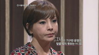 MC 도전 황신혜 녹화 도중 뜨거운 눈물 흘린 사연은?