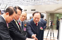 토니모리, 국회에서 제품 전시 및 판매전 진행