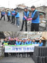 한국환경공단, 환경대사 가수 장재인과 연탄배달로 사랑의 마음 나눈다