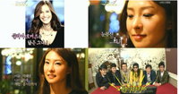 양준혁 소개팅녀 박혜림 등장 화제'100개 아우라'로 종편 풍자