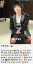 타블로, 친구의 노력의 흔적 공개, '이모티콘으로 적은 에어백 가사집'