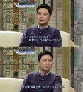 '좋은아침' 지상욱, "아내 심은하, 화장 안해, 샘플 얻어쓴다"