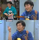 우승민, 1인자 머리 "요즘 유행하는 유재석 머리다" 폭소