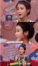 아이유 성형설 해명 "내가 봐도 성형한 것 같다"