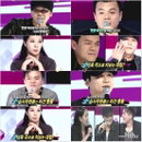 양현석VS박진영VS보아 '본격 대립',불 붙었다 '상반된 반응'에 긴장감 고조