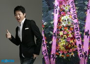 유상무,어머니 폭소만발 화환 문구"진심으로 망했으면 좋겠다"아들 디스