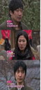 '짝' 편집 논란, 남자 1호 비난 "참 하찮은 사람 만들기 쉬운 프로그램"