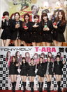 티아라, 대만 팬 미팅 개최 "토니모리와 함께 대만 팬들 보러 왔어요"