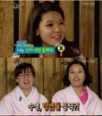 소녀시대 수영 망언돌(?) 등극 "너무 말라서 간디가 안난다"