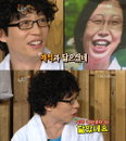 정범균 유재석 닮은 모친 공개 "우리 엄마보다 더 닮았다"