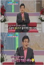 정한용, 과거 정애리와 베드신 "온몸에 꿀 바르고 찍었다" 고백