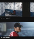 영화 '퍼펙트게임' 디지털 싱글 및 M/V 대공개