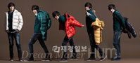영광의 재인 따도남으로 돌아온 "이장우" 화보 공개 눈길