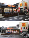 ABC마트, 제주 연동점 오픈