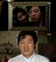 '심야병원'김희원,영화'아저씨'소미 엄마 '김효서'와 재회