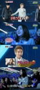 '우결'강소라,공연하는 남편 이특에 완전히 반해 '넋 놓고 바라봐'