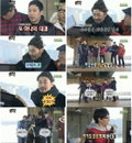 '무한도전'노긍정 노홍철,하하와 대결 판 커지자 처음으로 짜증내 "너 때문에"