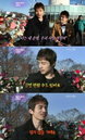 이동욱,"'우리사랑 영원히?' 쉽지 않을거에요"해맑게 웃으며 독설