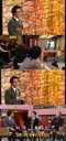 박신양,"내 목소리 듣고 좌절, 토나오더라"